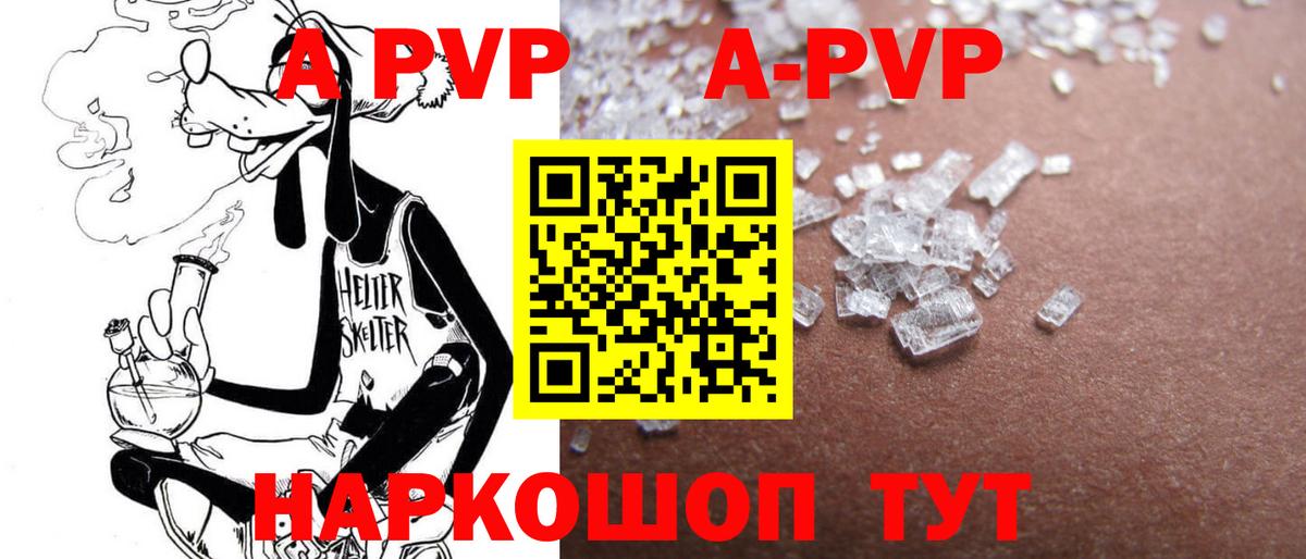  Cocaine Лыткарино