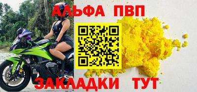 гидропоника Дубна