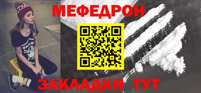 мдпв Донецк