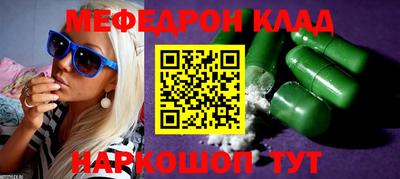 индика Жуковский