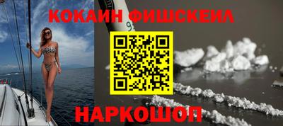 мдпв Донецк