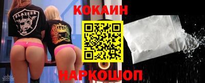 мдпв Донецк