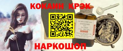 мдпв Донецк