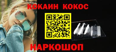 индика Жуковский