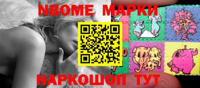 гидропоника Дубна