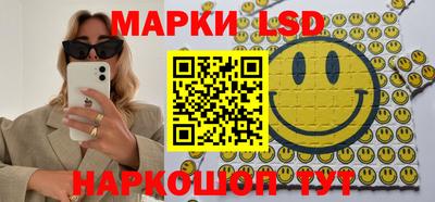 индика Жуковский