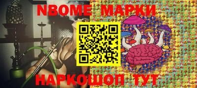 мдпв Донецк