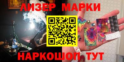 кокс Донской