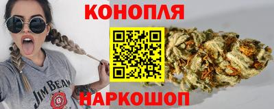 кокс Донской