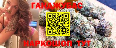 мдпв Донецк