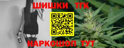 гидропоника Дубна