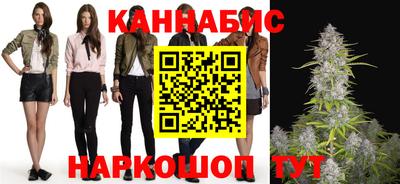гидропоника Дубна