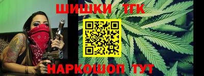 молекула духа Заволжье
