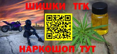 гидропоника Дубна