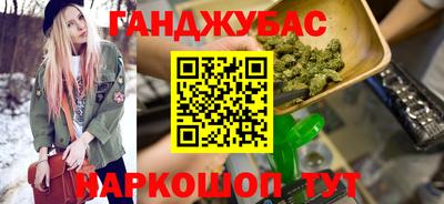индика Жуковский