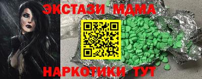 кокс Донской