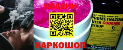 кокс Донской
