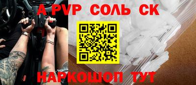 мдпв Донецк