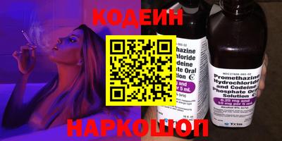 кокс Донской