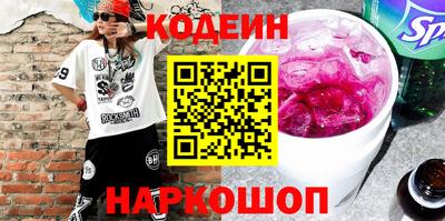 кокс Донской