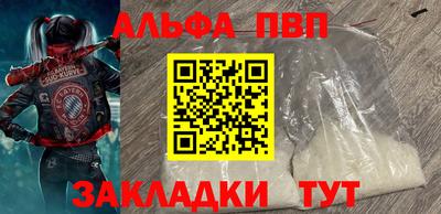 мдпв Донецк