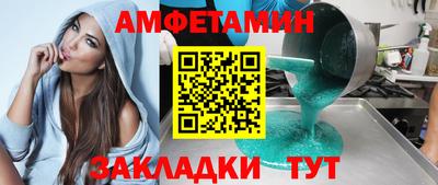 мдпв Донецк