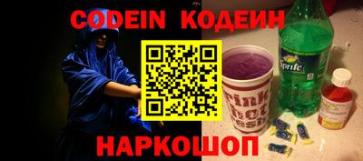 кокс Донской