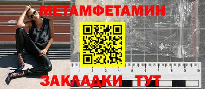 мдпв Донецк