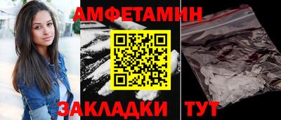 индика Жуковский