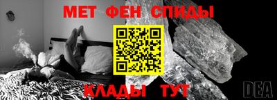 кокс Донской