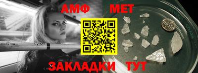 гидропоника Дубна