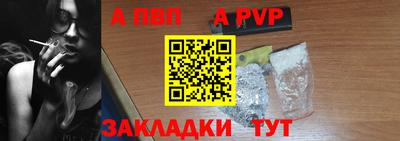 гидропоника Дубна