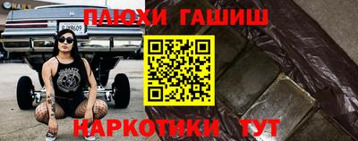 гидропоника Дубна