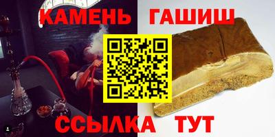 гидропоника Дубна