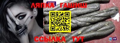 кокс Донской