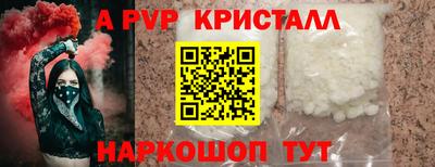 мдпв Донецк