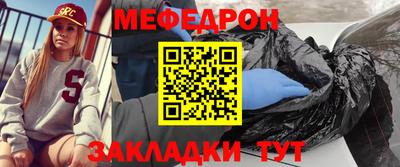 мдпв Донецк
