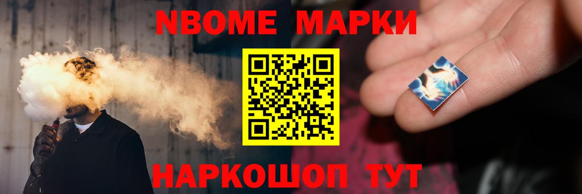 Конопля  Гашиш  Купить закладку  Экстази  Cocaine  Лыткарино  Вход с VPN  МЕФ кристаллы 